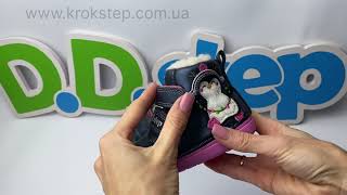 D.D.Step черевики W066-42268 Royal Blue