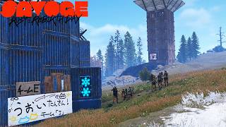 【RUST】SAVOGE RUST 最終日【黒炭酸】