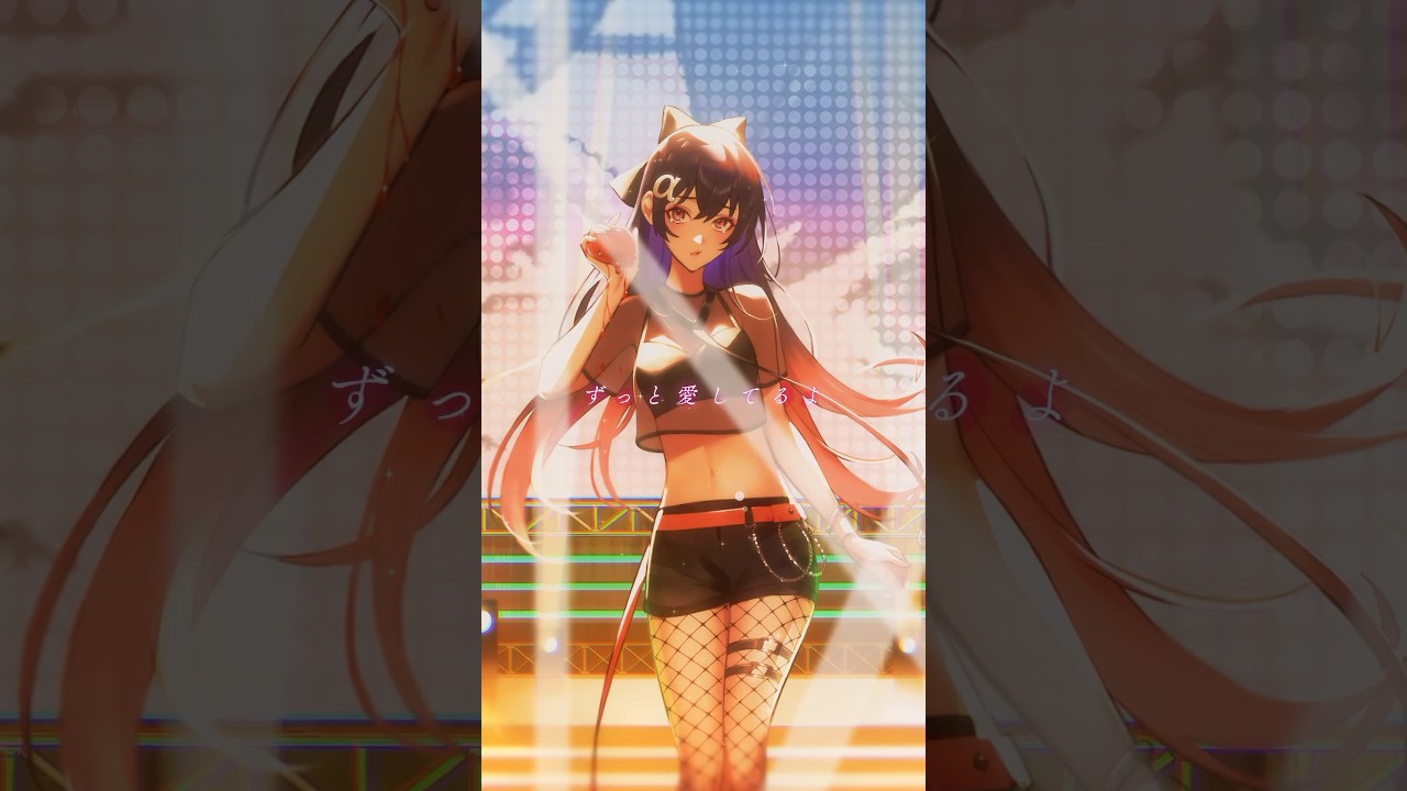 カッコいい曲リリースしました#あるふぁきゅん #ニト #kissme #NewMusic #おすすめ #あるふぁきゅん_kissme #shorts