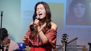 경다솜 - 너의 시간[190928,CANDLE IN YOURS #1]