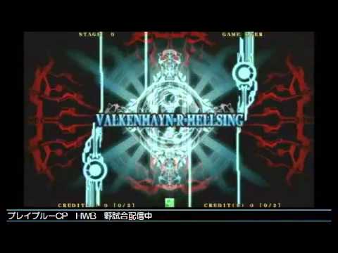 BBCP 3/13/2013 Central Hachiouji Casuals Part 6/6