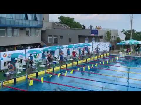 Boqna Kircheva 200m freestyle - Black sea cup 2019