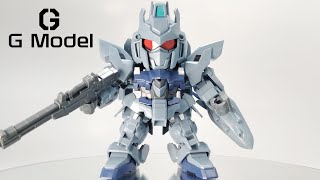 SD Gundam Unicorn BB Senshi No.379 - Delta Plus