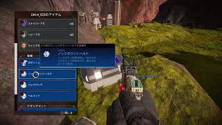 [女性実況][APEX#62]授業参観