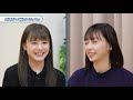 Uemura Akari And Yokoyama Reina S Impressions Of One Another