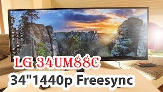 Video thumbnail for LG 34UM88C | 34"1440p Freesync | Best Mid Range Video Editing Monitor by TechEmpire