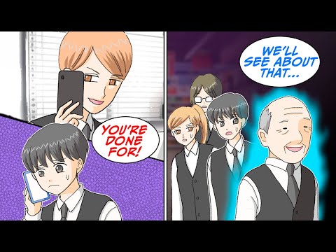 I got transferred to this dead-end department, but then... [Manga Dub]