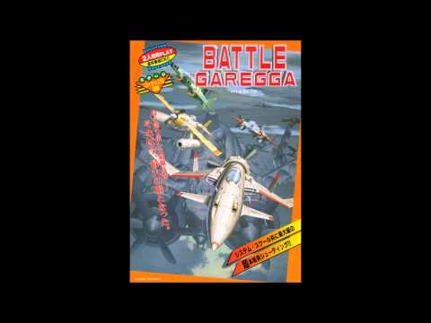 Battle Garegga - Degeneracy (Plant)
