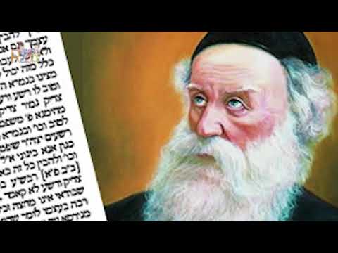 MonRabbi 181 - Nigoun Benoni | Nigoun