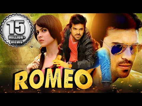 रोमियो - बिग बजट हिंदी डब फिल्म | साउथ एक्शन मूवी | राम चरण की ब्लॉकबस्टर साउथ हिंदी डब्ड मूवी