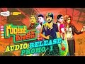 Guntur Talkies Audio Release Promo 1 Rashmi Gautam Shraddha Das Siddu Praveen Sattaru