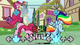 Cover art for FNF Mane Power