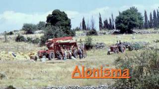preview picture of video 'Voutsaras Falaisias 1975 - Βουτσαράς Φαλαισίας'