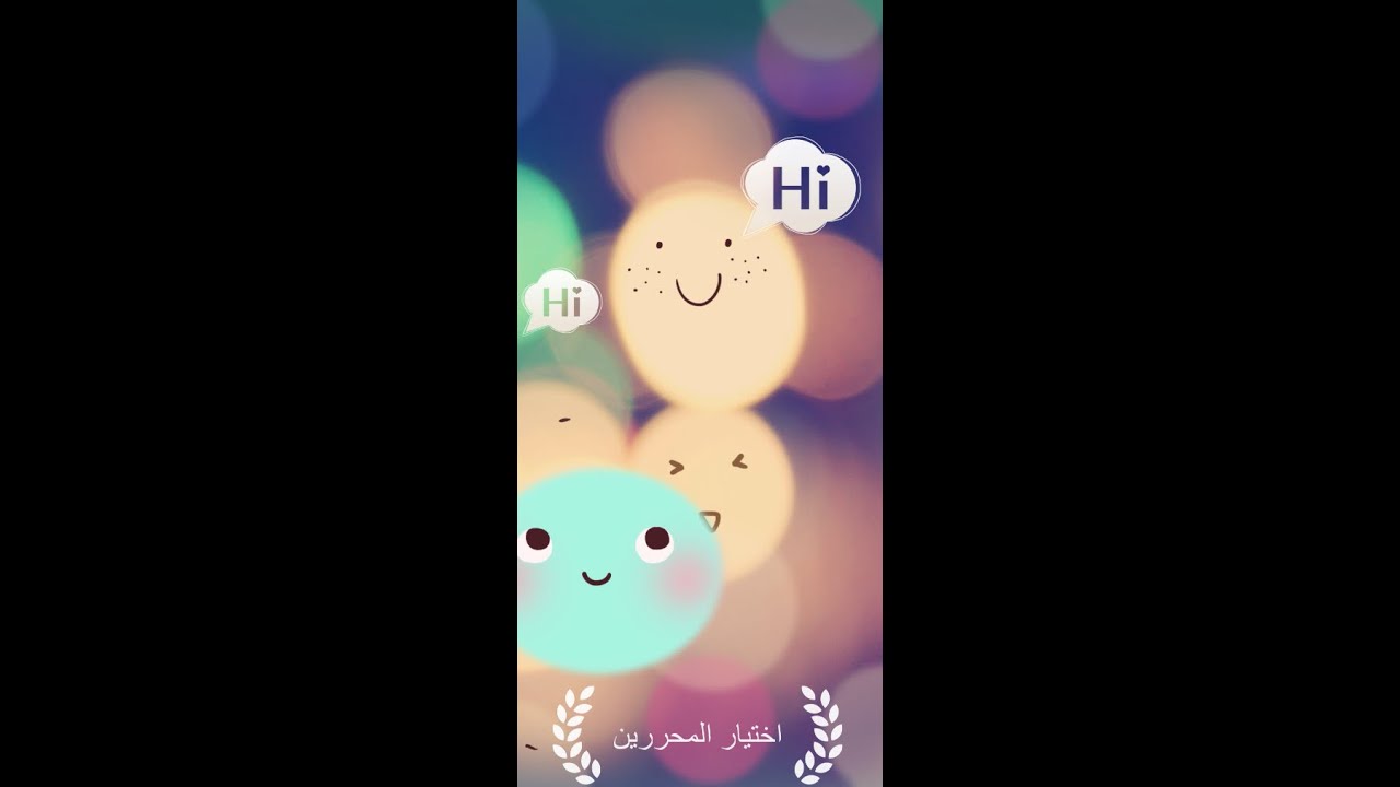 Click to play