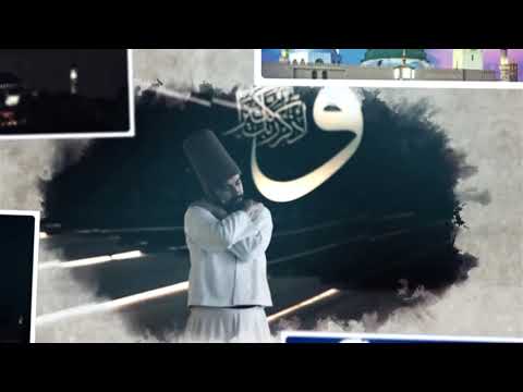 EY GÖNÜL BAKMA CİHANA / AHMET GÜL