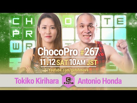 YouTube thumbnail for video