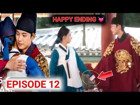 HAPPY ENDING, Bon Appétit Your Majesty Episode 12 - SPOILERS HAPPY ENDING 😊 
