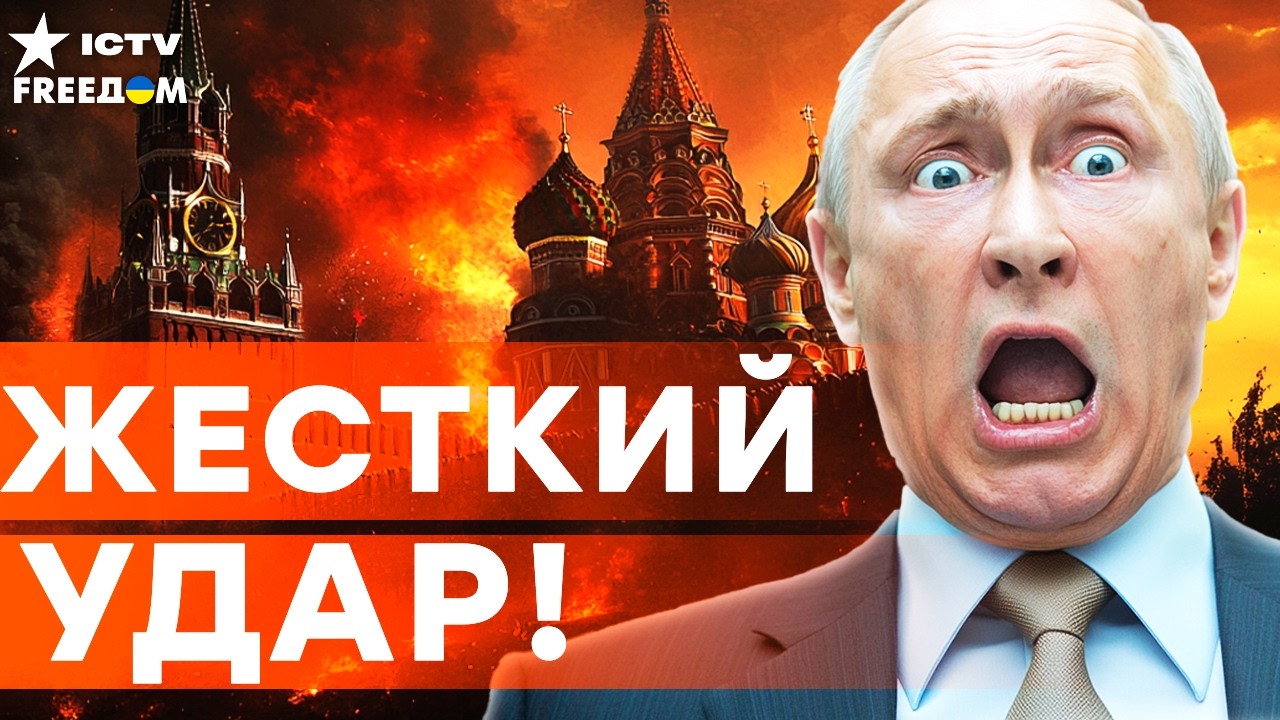 РОССИЮ дожмут АДСКИМИ САНКЦИЯМИ! ЕВРОПА ДЕЙСТВУЕТ! В КРЕМЛЕ ИСТЕРИКА!