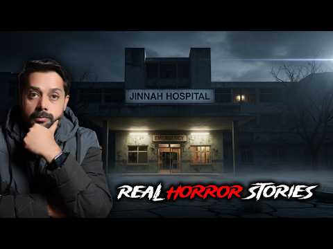 True Horror Incident at Jinnah Hospital Karachi | Real Scary Story Pakistan