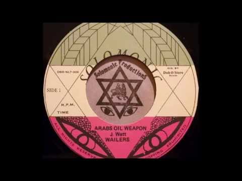 Video thumbnail for Arabs Oil Weapon