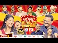 COMEDY NIGHT WITH CHAMPIONS Episode 18 Kedar Ghimire Barsha Siwakoti Shishir Bangdel