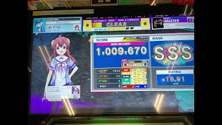HAELEQUIN  (Original Remaster) AJ 66-0-0