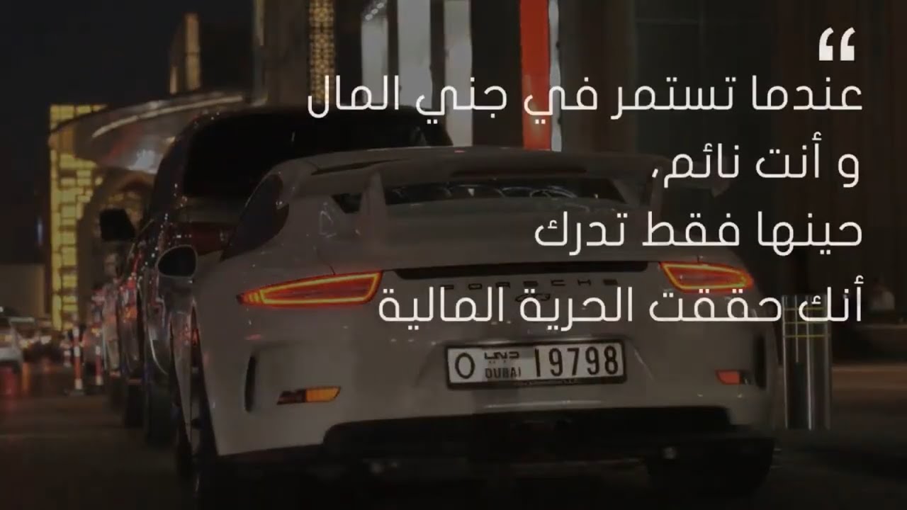 Gulf Business thumbnail