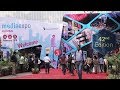 Media Expo Mumbai's video thumbnail