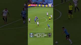 GOL DO GRÊMIO | MARLON | GRÊMIO 2X1 ATLÉTICO-MG | BRASILEIRÃO 2026 | 25/02/2026