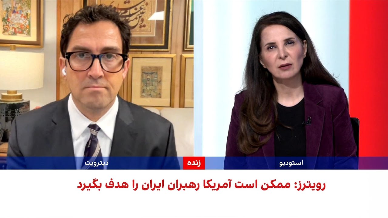 امید معماریان: با آرایش نظامی فعلی آمریکا، دست ترامپ حتی برای تغییر رژیم در ا?