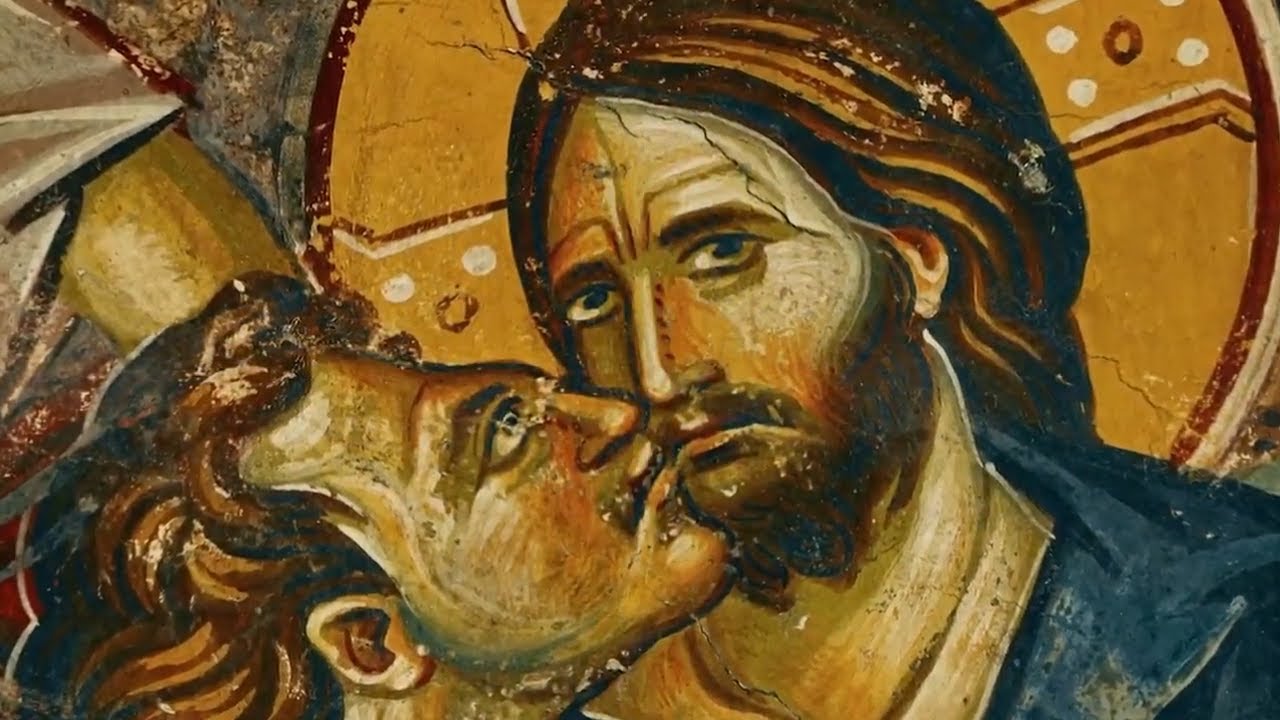 Μεγάλη Πέμπτη