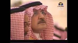 خطبة عيد الفطر من الجامع الكبير بالرياض [قديم] | قناة المجد العلمية [عيد الفطر ١٤٢٨ هـ] image