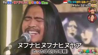 Download lagu Mawang ada di tv Jepang guys mp3 Download lagu Mawang ada di tv Jepang guys mp3