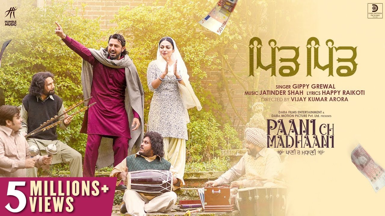 Pind Pind Lyrics by Paani Ch Madhaani - Gippy Grewal