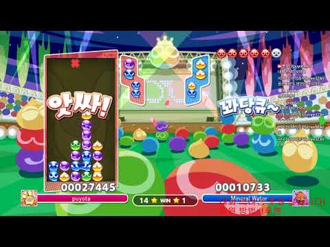 puyota league [MineralWater]