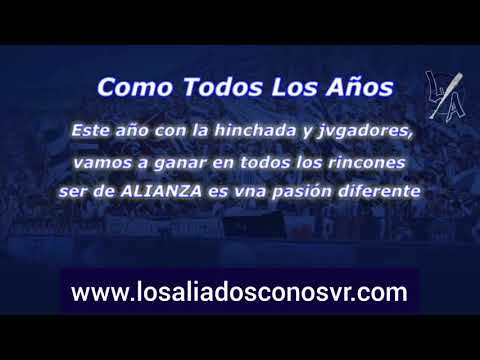 Como todos los años - Cántico Comando Svr (lyrics)