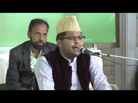 17th Rabiul Awal 1440 AH - Jashan-e-Miladun Nabi