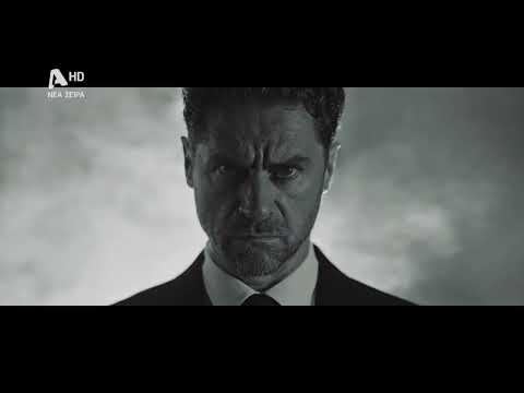 Ο Τιμωρός · Νέα σειρά · Έρχεται στον Alpha