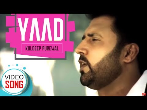 YAAD | KULDEEP PUREWAL | Punjabi Latest Song | Vvanjhali Records