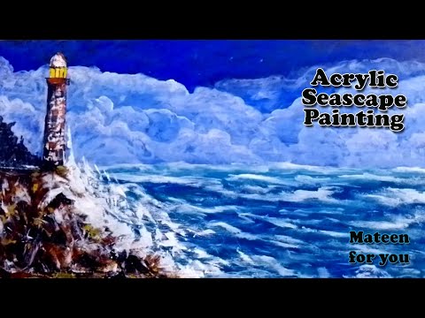 Seascape Painting | Dreamy Nature Painting | Mateen for You