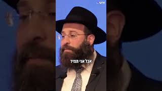 הסוד להצלחה בחיים טמון בבחירה הזו (הרב יואב אקריש) - התמונה מוצגת ישירות מתוך אתר האינטרנט יוטיוב. זכויות היוצרים בתמונה שייכות ליוצרה. קישור קרדיט למקור התוכן נמצא בתוך דף הסרטון