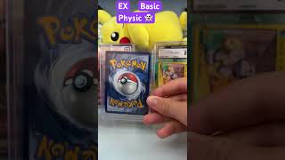 Can you guess it?! 🤔 #pokemon #pokemonchannel #pokemoncards