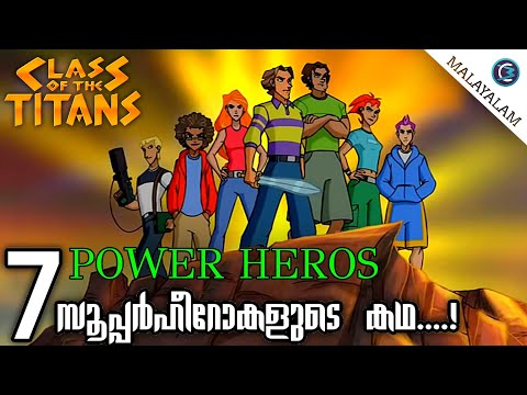 power heroes cartoon in kochu tv in malayalam ved  2ahUKEwiPqoD9z671AhW1zTgGHeouAy8QFnoECA8QAQ usg  AOvVaw1ImaZWywrv7Gto5rb3eJTN Mp4 3GP Video & Mp3 Download unlimited Videos  Download 