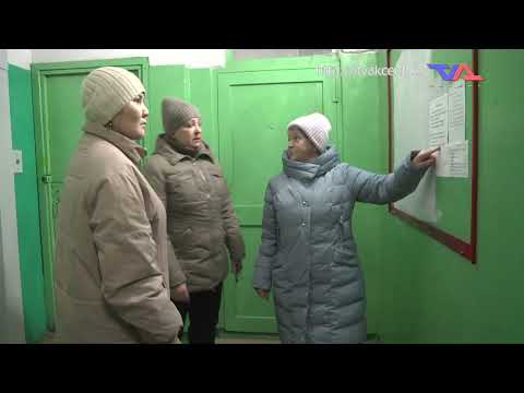 Выпуск программы “День” от 5 ноября 2025г.