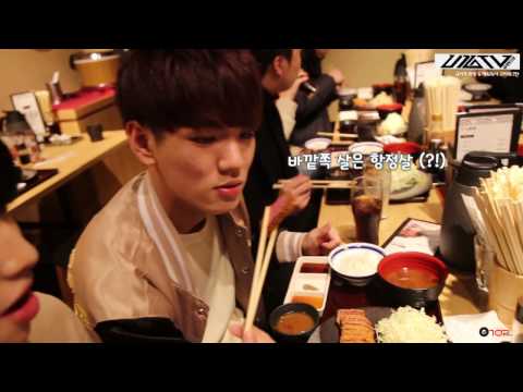 U10TV ep 97 - 규가츠먹방과 깨워줘서 고마워 2탄