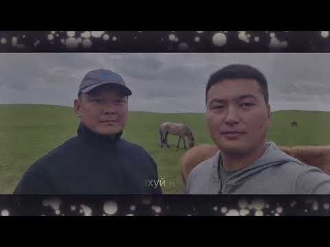 20 жилийн уулзалтандаа хүрэлцэн ирэхийг урьж байна