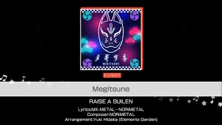 Fw: [BGD] 邦邦翻唱『メギツネ』『ボクノート』