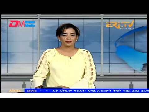 News in Tigre for April 13, 2025 - ERi-TV, Eritrea