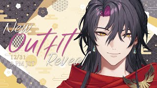 【NEW OUTFIT】#ザリ初詣 #ZaliHatsumoude【NIJISANJI EN | Vezalius Bandage】