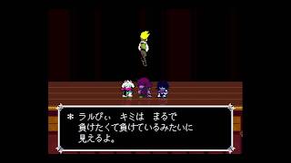 【Deltarune】Chapter5 フラウリィにわざと負けると...？ -  [デルタルーン チャプター5 日本語版 (Japanese version)]